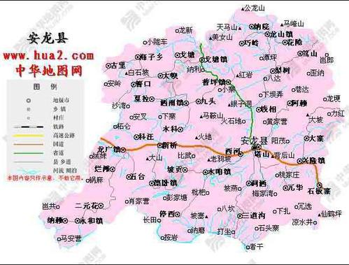 贵州的安龙县有哪几个乡镇
